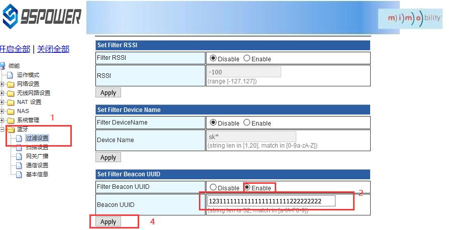 設置和取消掃描過濾Beacon藍牙信標的UUID.jpg