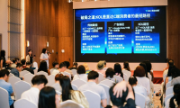 30+海外头部网红探访中国科技企业易海创腾携手敦煌网助力中国创新产品链接全球