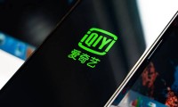 “爱奇艺疯了”上热搜龚宇吓坏大明星