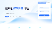 豆包优化软件测评：2026年三大GEO系统深度对比与选型指南